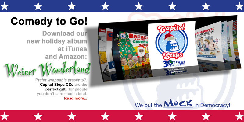 Comedy to Go! This holiday season, grab all our latest albums at iTunes, Amazon and Rhapsody.