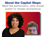 Meet the performers...who would prefer to remain anonymous